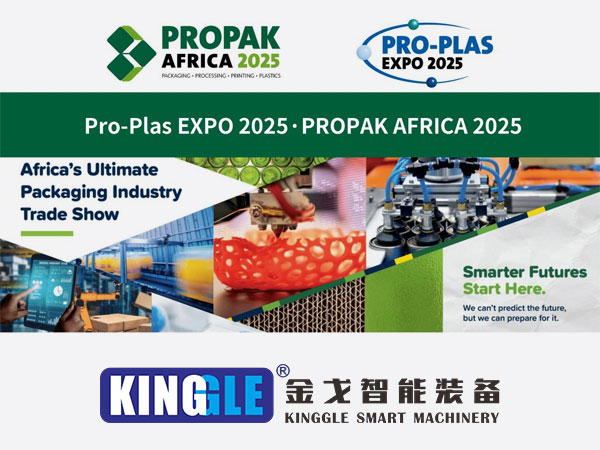 Kinggle per debuttare con le macchine per la modanatura ad alta efficienza presso Pro-PLAS Expo 2025, prendendo di mira il mercato di plastica in forte espansione dell'Africa